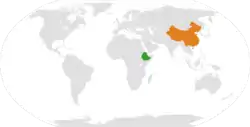 Map indicating locations of Ethiopia and People's Republic of China