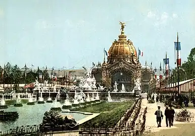 View of the Central Dome