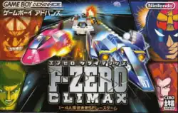 "F-Zero Climax" appears in stylized capitals beneath vehicles racing on a track towards the logo. Each horizontal side of this art features a portrait of two of the race participants.