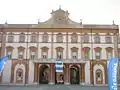 Front façade of the Ducal Palace of Sassuolo.