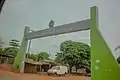 Federal cooperative college, Oji River Enugu