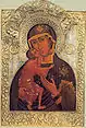 Theotokos of St. Theodore from workroom of Chichikovs