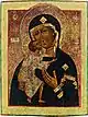 Theotokos of St. Theodore from Yaroslavl