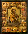 Theotokos of St. Theodore with miracles