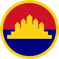 State of Cambodia(1989–1993)