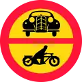 No power-driven vehicles (1937–1957)