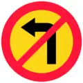 No left turn (1957–1982)