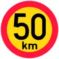 Speed limit (1937–1969)