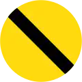 End of speed limit (1957–1969)