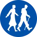 Footpath (1957–1974)