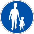 Footpath (1974–1982)