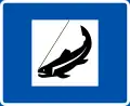 Fishing place (1982–2007)