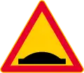 Speed bumps  (formerly used )