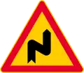 Dangerous curves, first bend to right  (formerly used )