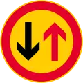 Priority for oncoming vehicles  (formerly used )