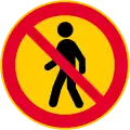 No pedestrians  (formerly used )