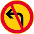 No left turn  (formerly used )