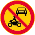 No power-driven vehicles  (formerly used )