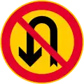 No U-turn  (formerly used )