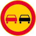 No overtaking  (formerly used )