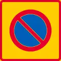 No parking zone  (formerly used )