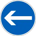 Direction to be followed (turn left only)  (formerly used )