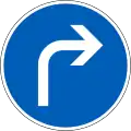 Direction to be followed (turn right ahead)  (formerly used )