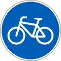 Cycleway  (formerly used )