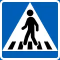 Pedestrian crossing  (formerly used )