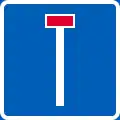 No through road