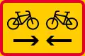 Two-way cycle track  (formerly used )