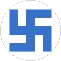 Blue swastika insignia as well as black swastika emblem of the Finnish Air Force (1934–1945)