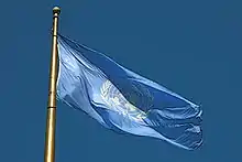 Image 8The Flag of the United Nations flying at United Nations Plaza in the Civic Center, San Francisco, California. The UN is one of the key organizations in the process of the political globalization. (from Political globalization)