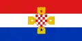 Flag of the Croatian Brigade in the Army of the Federation (1999–2004)