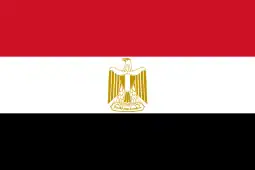 Flag of Egypt