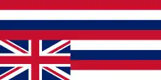 Ka Hae Hawaiʻi flown upside down, symbolizing distress, used by Hawaiian separatists