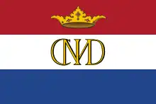 Flag of Dutch Brazil — John Maurice of Nassau, 1637-1643