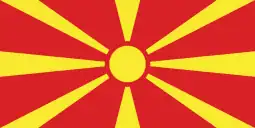 Flag of North Macedonia (ray)