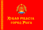 Reverse side of the flag of Riga during the Soviet Era