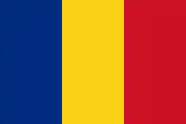 Romanian flag