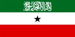 Republic of Somaliland