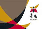 Flag of Tainan City