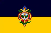 Tegucigalpa