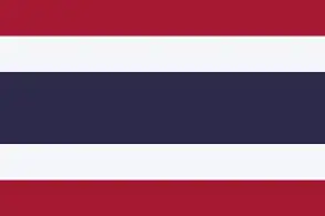 Flag of Thailand (horizontal stripes)