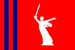 Flag of Volgograd Oblast(18 September 2000)