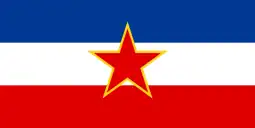 Flag of Socialist Federal Republic of Yugoslavia (1945–1992)