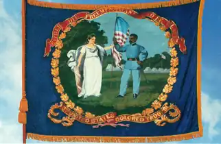 3rd US Colored Troops banner {obverse}