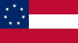 1st National Flag[7-, 9, 11-, 13-stars]"Stars and Bars"