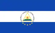 Flag of Central America