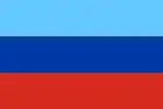 Flag of the Lugansk People’s Republic(4 October 2022)